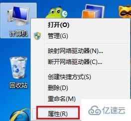 win7怎么開啟aero peek功能