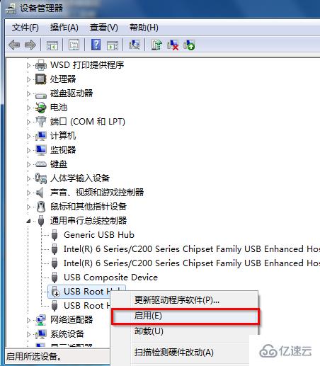 台式电脑重装win7系统不能识别U盘怎么解决