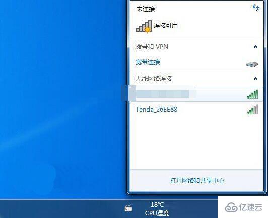 win7怎么安装usb无线网卡步