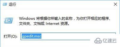 win10系统软件属性没有兼容性选项如何解决