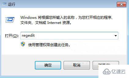 win7无线服务开启失败如何解决