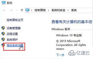 怎么解决win10系统驱动自行更新问题