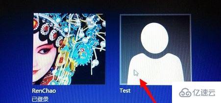 win8系統(tǒng)如何切換用戶賬戶