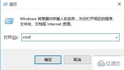 win10路由器信息追蹤的方法是什么