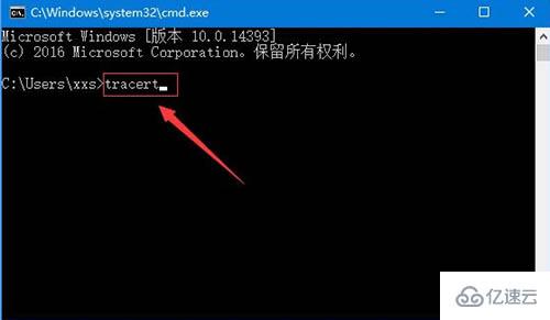 win10路由器信息追踪的方法是什么