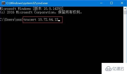 win10路由器信息追蹤的方法是什么