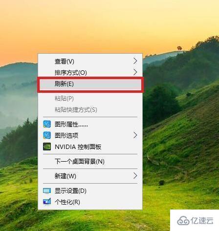 Win10电脑键盘F1-F12的使用方法