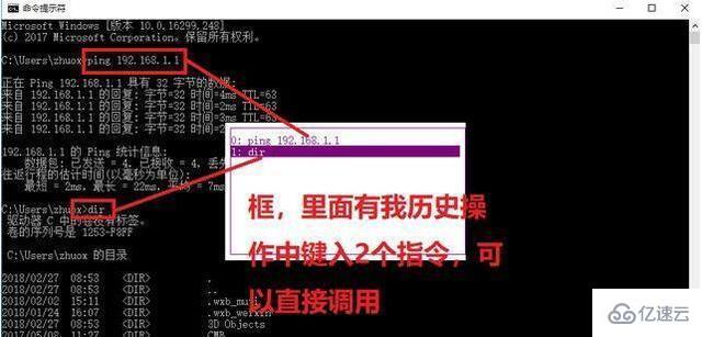 Win10電腦鍵盤(pán)F1-F12的使用方法