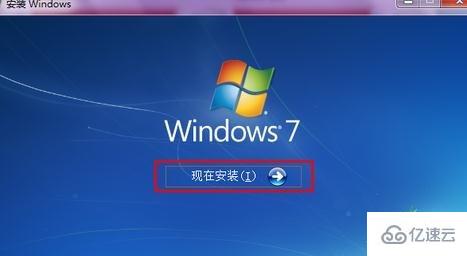 Win7电脑用久卡顿的解决方法