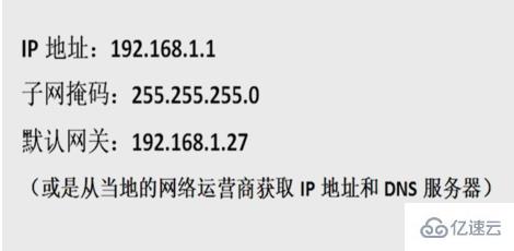 笔记本电脑如何解决连接不上宽带网络的问题