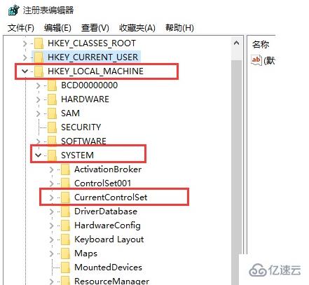 cpu占用高的解決方法