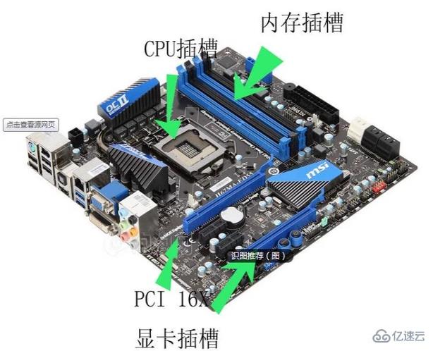 电脑显示器不亮如何解决