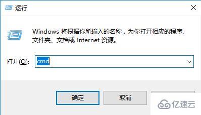 win10电脑怎么查看启动模式