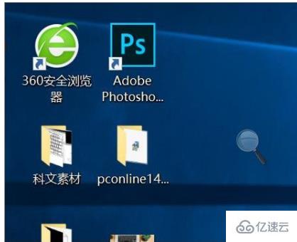 win10使用技巧有哪些