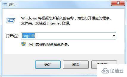 win7鼠標(biāo)滾輪失靈怎么解決