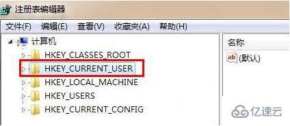 win7鼠標(biāo)滾輪失靈怎么解決