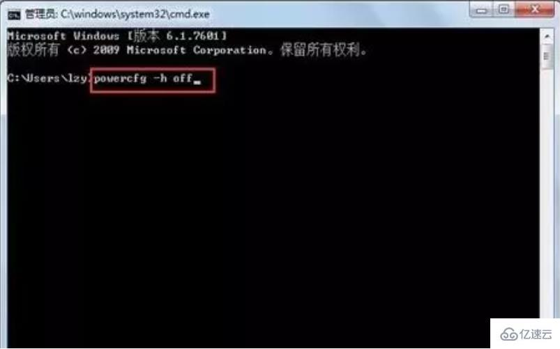 windows中怎么清除c盘系统外的所有垃圾