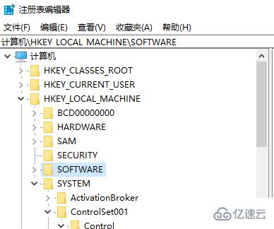 win10键盘打不出字怎么解决