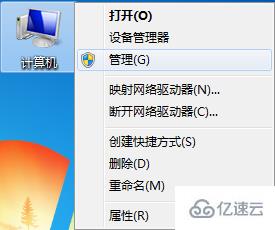 win7系统怎么解决无法识别usb设备问题