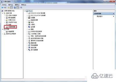 win7系统怎么解决无法识别usb设备问题