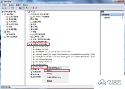 win7系统怎么解决无法识别usb设备问题