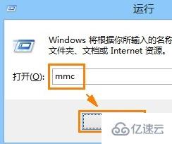 如何解决win8安全证书过期的问题