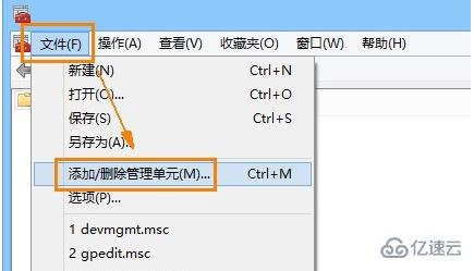 如何解決win8安全證書過期的問題