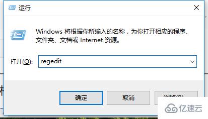 win10键盘失灵如何解决