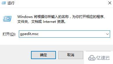 Win10中edge浏览器播放视频黑屏怎么办