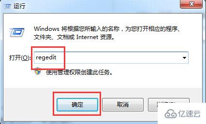 Windows中如何解决硬盘模式蓝屏问题