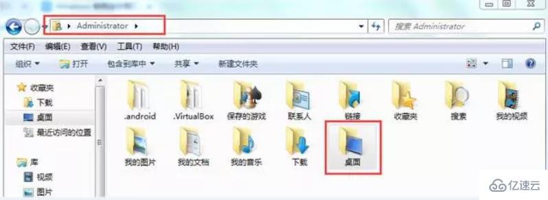 Windows系统实用技巧有哪些