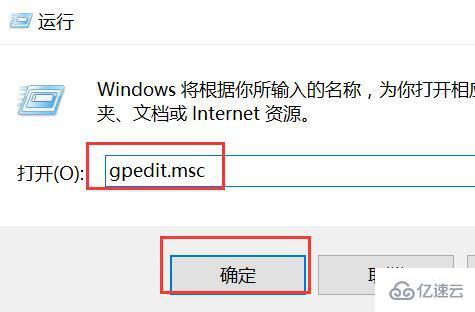 win10怎么关闭自带杀毒功能