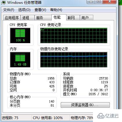 电脑卡顿优化技巧有哪些