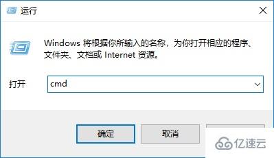 Win10如何修改网卡Mac物理地址