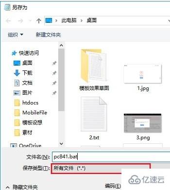 win10家庭版系统没有组策略怎么恢复