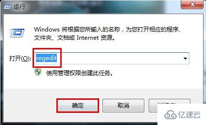 windows系统笔记本光盘刻录功能怎么禁用