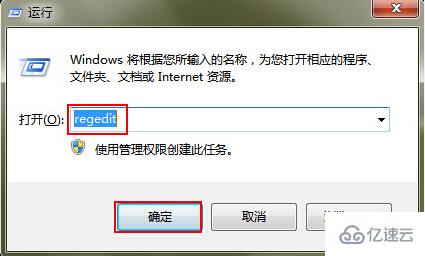 win7如何设置任务栏预览窗口大小