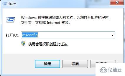 如何解決win7系統(tǒng)lsp問題