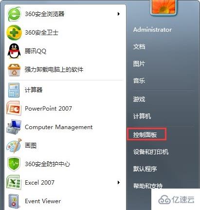 win7开机显示正在获取网络地址如何解决