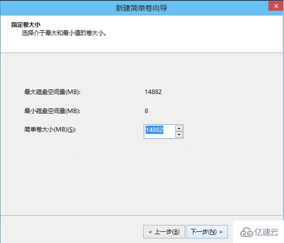 怎么使用win10自带功能修复0字节u盘