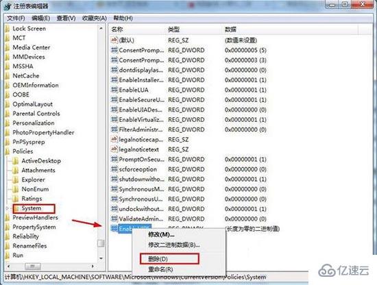 筆記本電腦中的瀏覽器輸入框無法輸入文字怎么辦