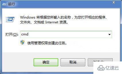 win7系统网页二级链接打不开怎么办