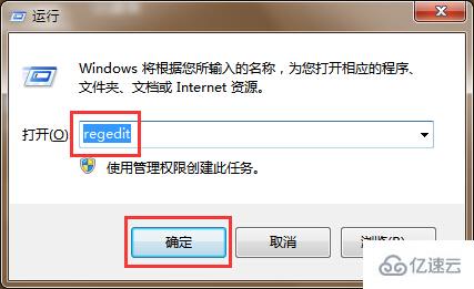 win10系统中modern应用重置技巧有哪些