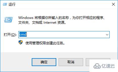 win10系统无法联网怎么办