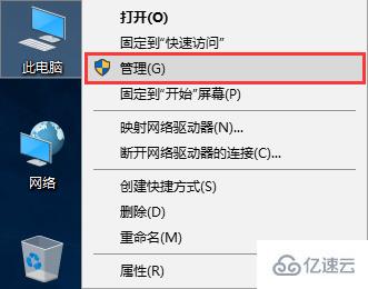 win10系统如何手动更新显卡驱动