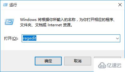 win10系统鼠标焦点丢失怎么办