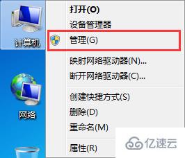 如何解決win7系統(tǒng)電腦玩游戲總是出現(xiàn)延遲問題