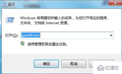 win10删除文件时需要管理员权限怎么办