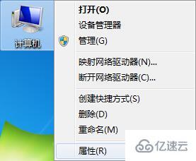 win7提示“显示器驱动程序已停止响应并且已成功恢复”如何解决