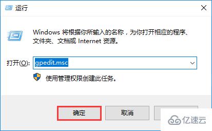 win10卸载按钮灰色无法卸载怎么办